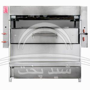 کباب پز (کباب پز آسانسوری تابشی 30 سیخ 1-7 متری، کباب 53 سانتی شید پخت مدل گهر) شید پخت گهر تصویر1
