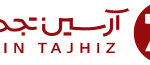 آرسین تجهیز