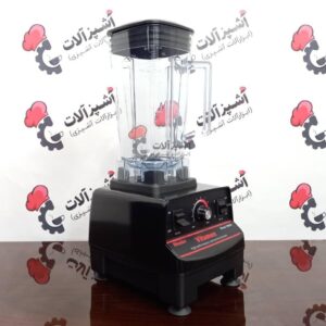 مخلوطکن صنعتی ویتامکس مدل TM600 ظرفیت ۲ لیتر